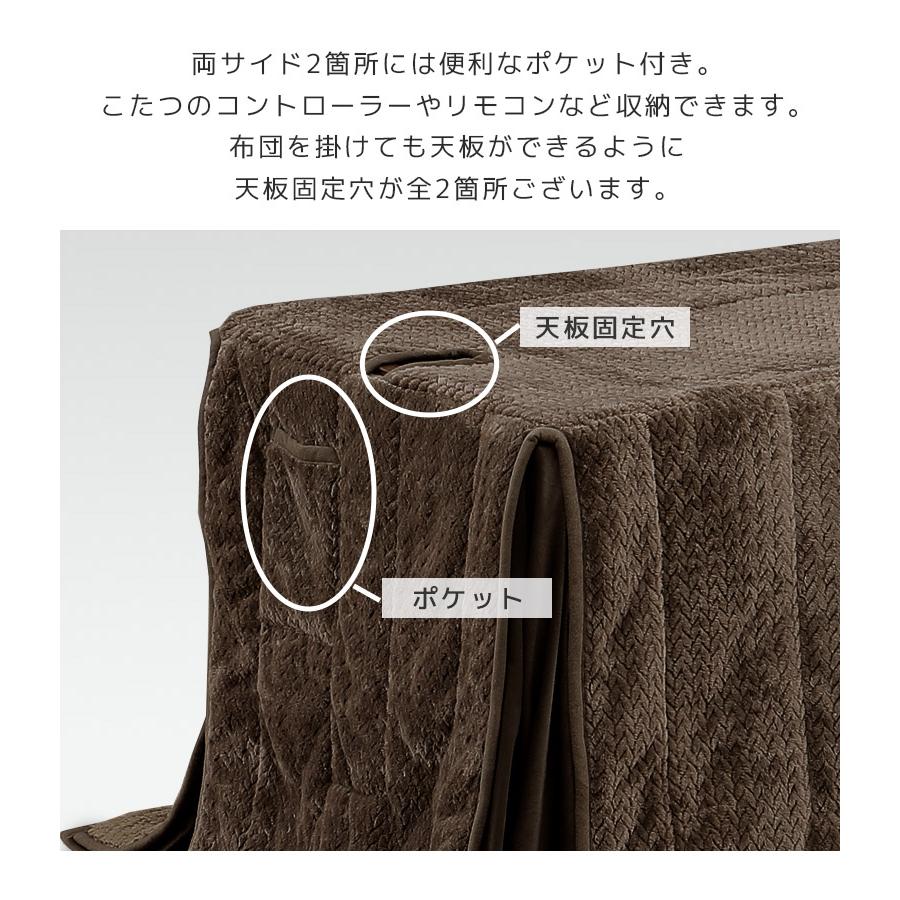 こたつテーブルセット ハイタイプ ダイニングこたつ 幅120cm ダイニングテーブル 4点セット おしゃれ 120×60 こたつチェア リクライニング機能 炬燵の画像