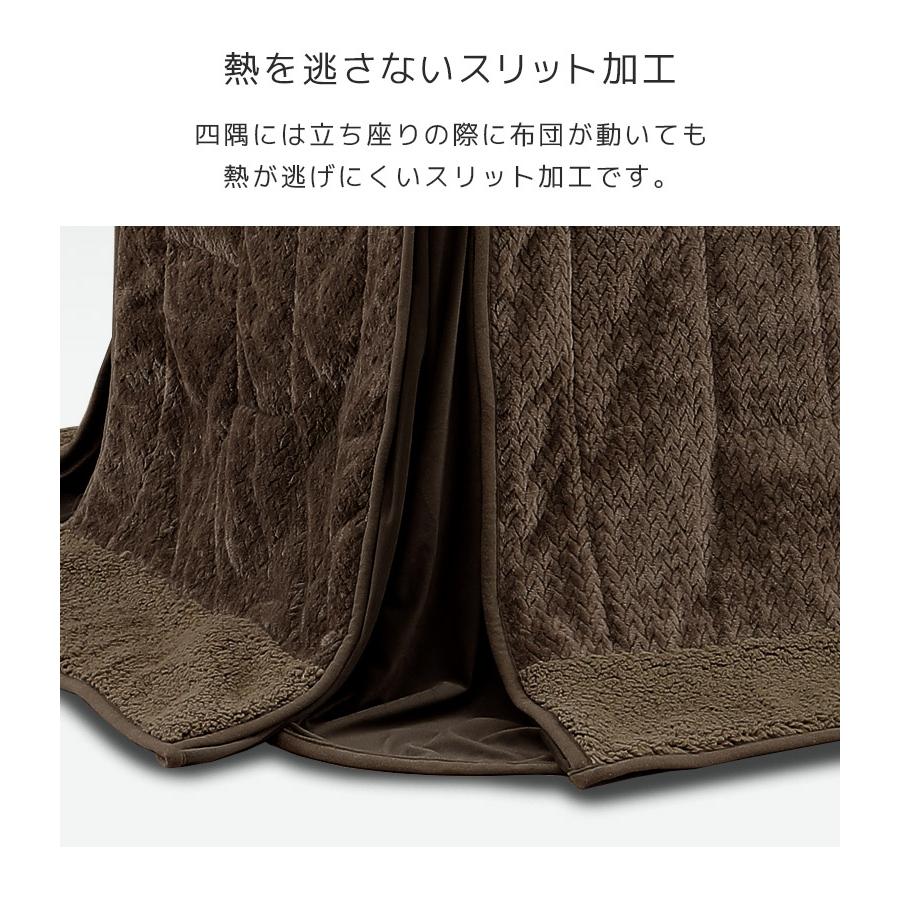 こたつテーブルセット ハイタイプ ダイニングこたつ 幅120cm ダイニングテーブル 4点セット おしゃれ 120×60 こたつチェア リクライニング機能 炬燵の画像