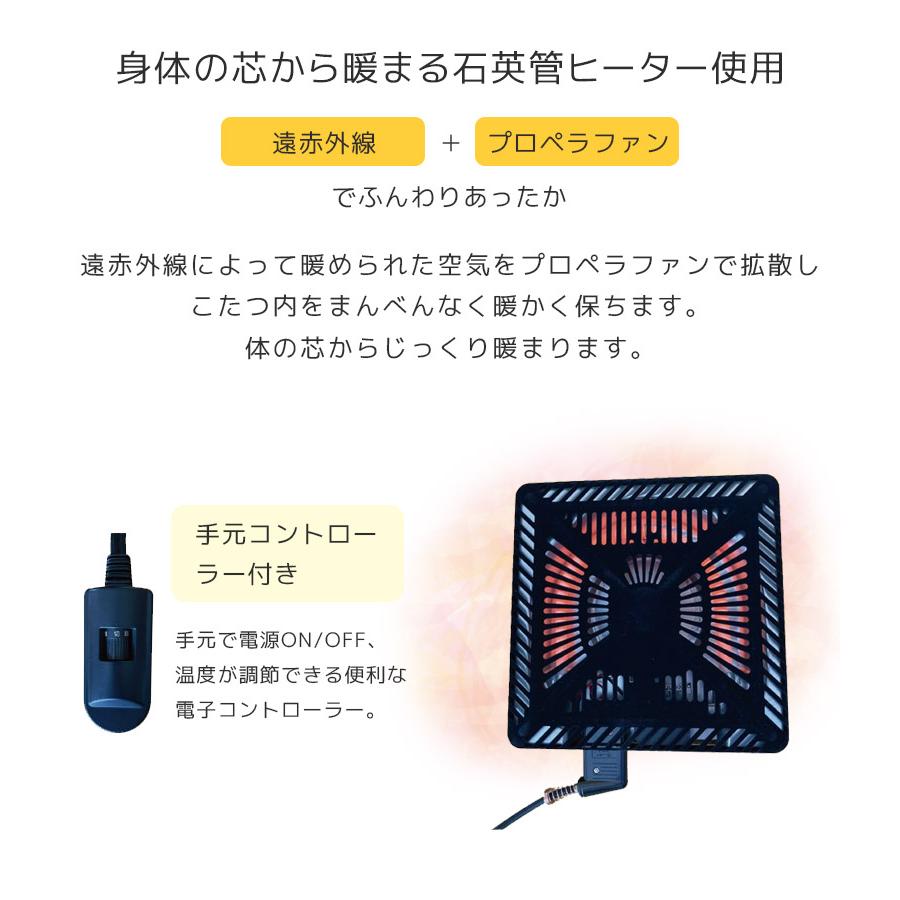 こたつテーブルセット ハイタイプ ダイニングこたつ 幅120cm ダイニングテーブル 4点セット おしゃれ 120×60 こたつチェア リクライニング機能 炬燵の画像