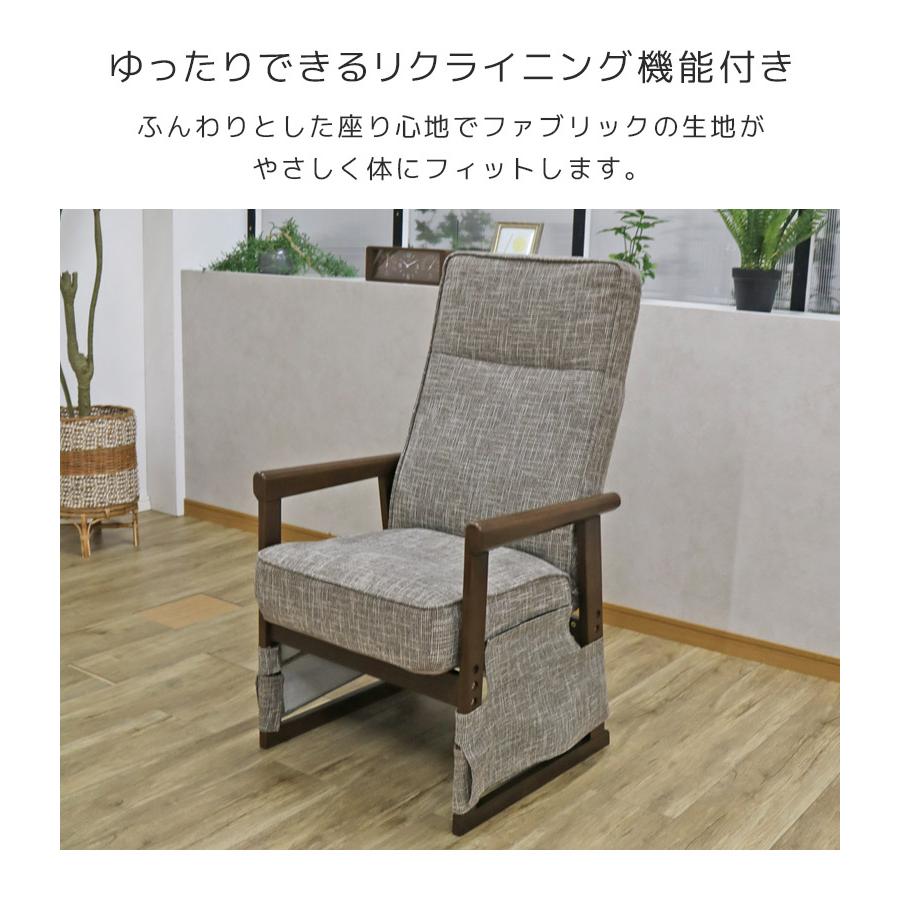 こたつテーブルセット ハイタイプ ダイニングこたつ 幅120cm ダイニングテーブル 4点セット おしゃれ 120×60 こたつチェア リクライニング機能 炬燵の画像