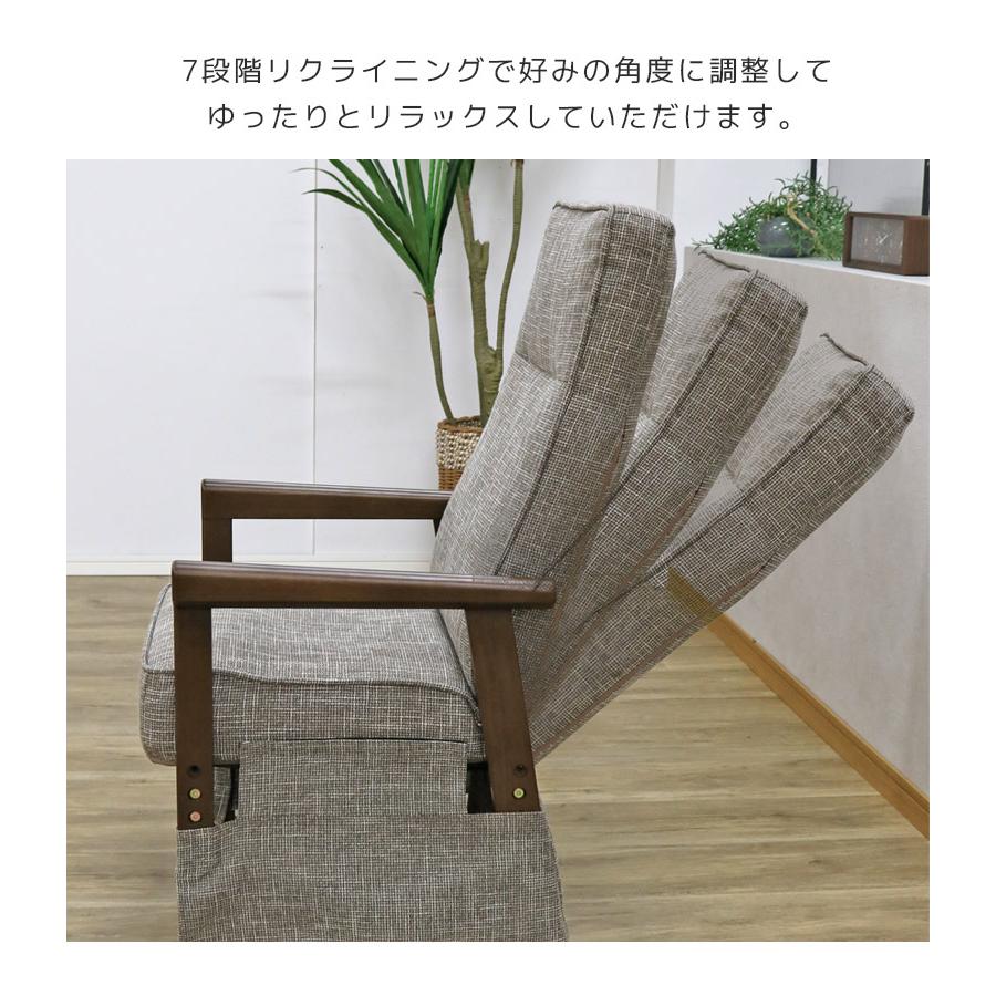 こたつテーブルセット ハイタイプ ダイニングこたつ 幅120cm ダイニングテーブル 4点セット おしゃれ 120×60 こたつチェア リクライニング機能 炬燵の画像