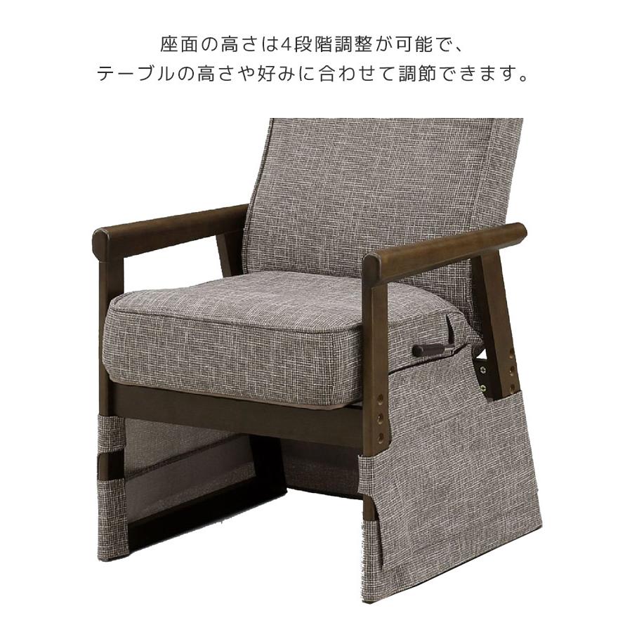 こたつテーブルセット ハイタイプ ダイニングこたつ 幅120cm ダイニングテーブル 4点セット おしゃれ 120×60 こたつチェア リクライニング機能 炬燵の画像