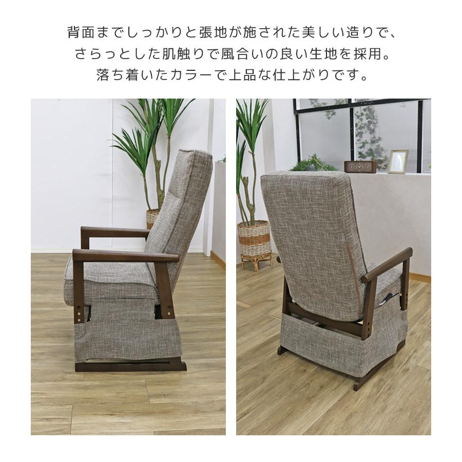 こたつテーブルセット ハイタイプ ダイニングこたつ 幅120cm ダイニングテーブル 4点セット おしゃれ 120×60 こたつチェア リクライニング機能 炬燵の画像