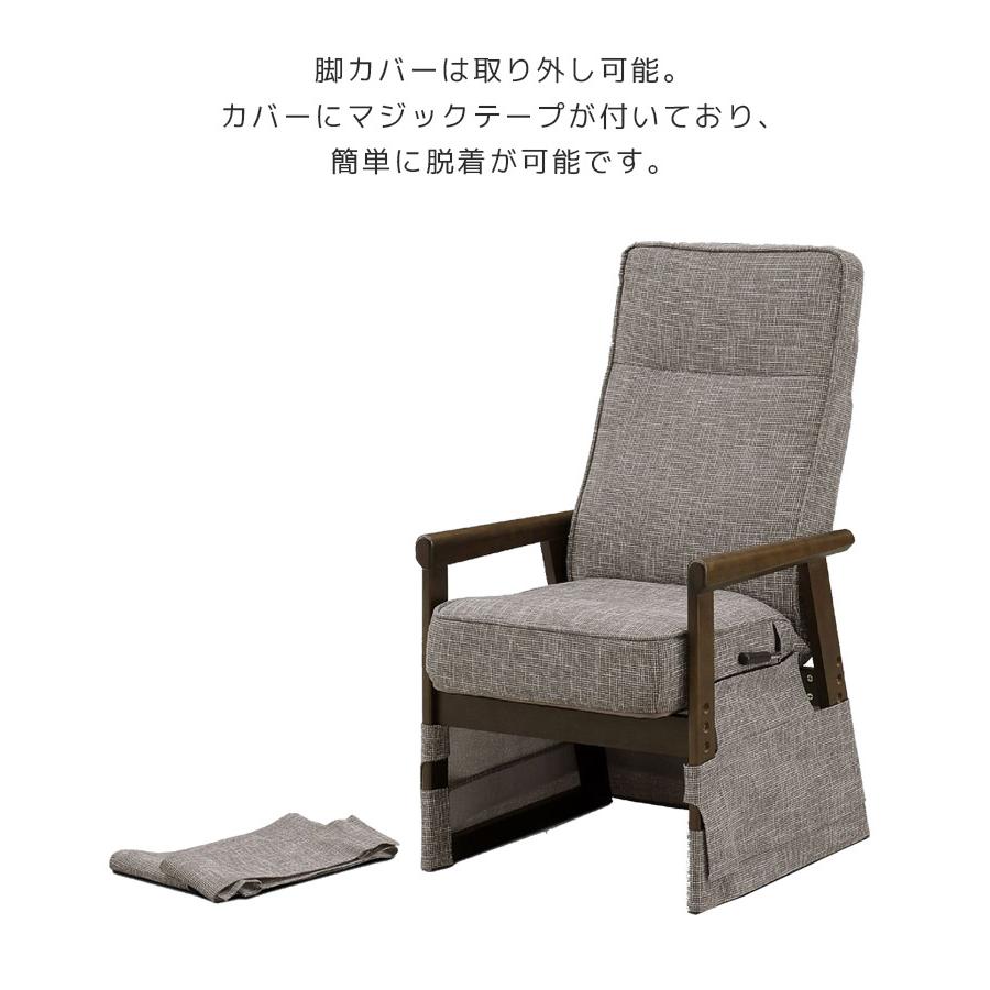 こたつテーブルセット ハイタイプ ダイニングこたつ 幅120cm ダイニングテーブル 4点セット おしゃれ 120×60 こたつチェア リクライニング機能 炬燵の画像