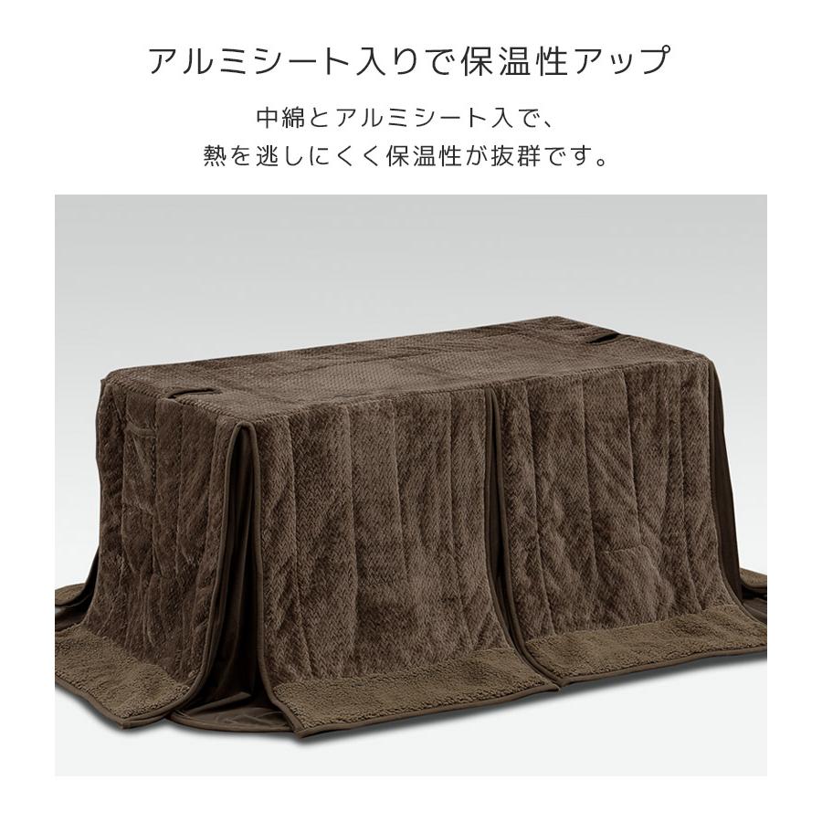 こたつテーブルセット ハイタイプ ダイニングこたつ 幅120cm ダイニングテーブル 4点セット おしゃれ 120×60 こたつチェア リクライニング機能 炬燵の画像