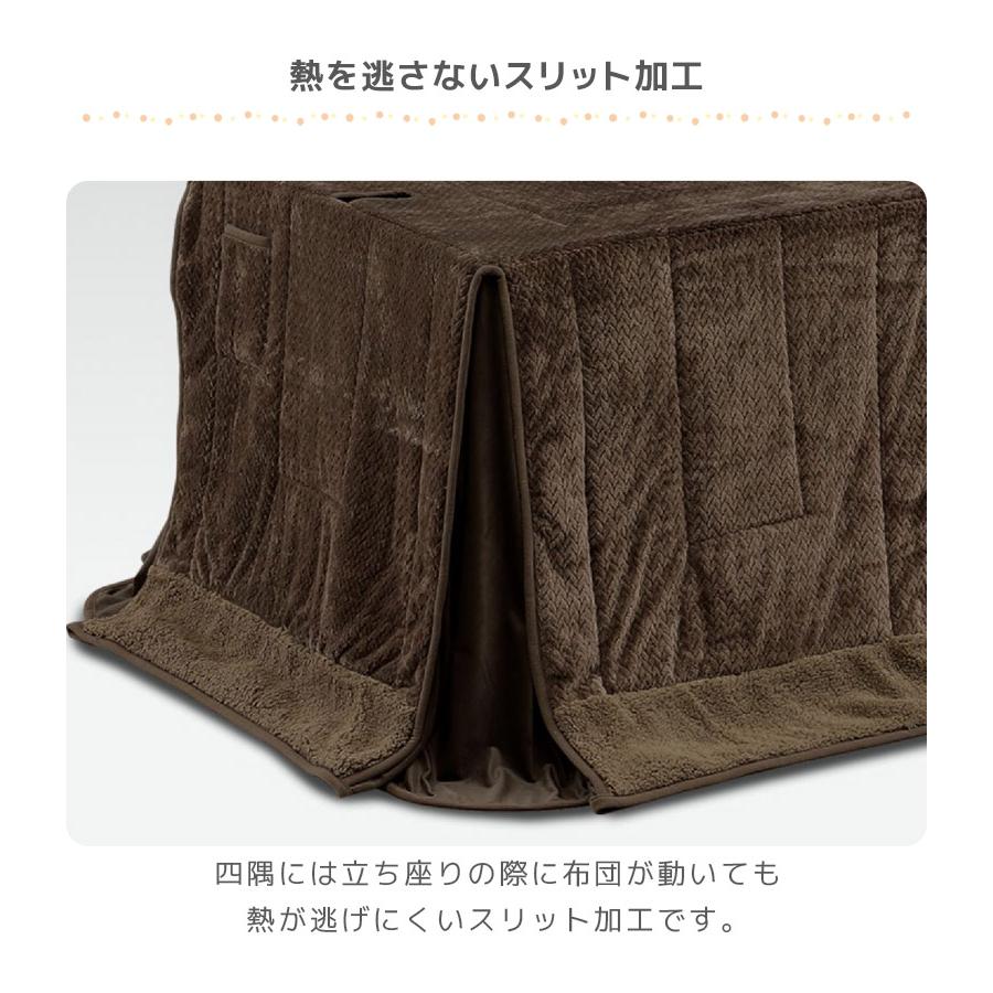 ダイニングこたつセット 4人用 ハイタイプ キャスター付き 肘掛付き 150 こたつ6点セット こたつ こたつ布団 長方形 こたつチェア ダイニングこたつセット_18