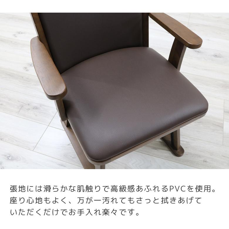 未来商会 - 夕ご飯こたつテーブルセット 矩形 こたつ ご機嫌印字機 135 4人用 こたつ速見表 6点仕かける 今めかしい 居敷き 回転させる 回転させる女性議長 安あがり