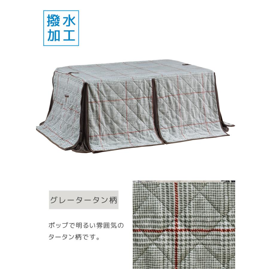 こたつ 長方形 ダイニングこたつ こたつテーブル 暖卓 135 6点セット 4人用 こたつ布団 こたつチェア 回転式チェア コタツ ハイタイプ_17