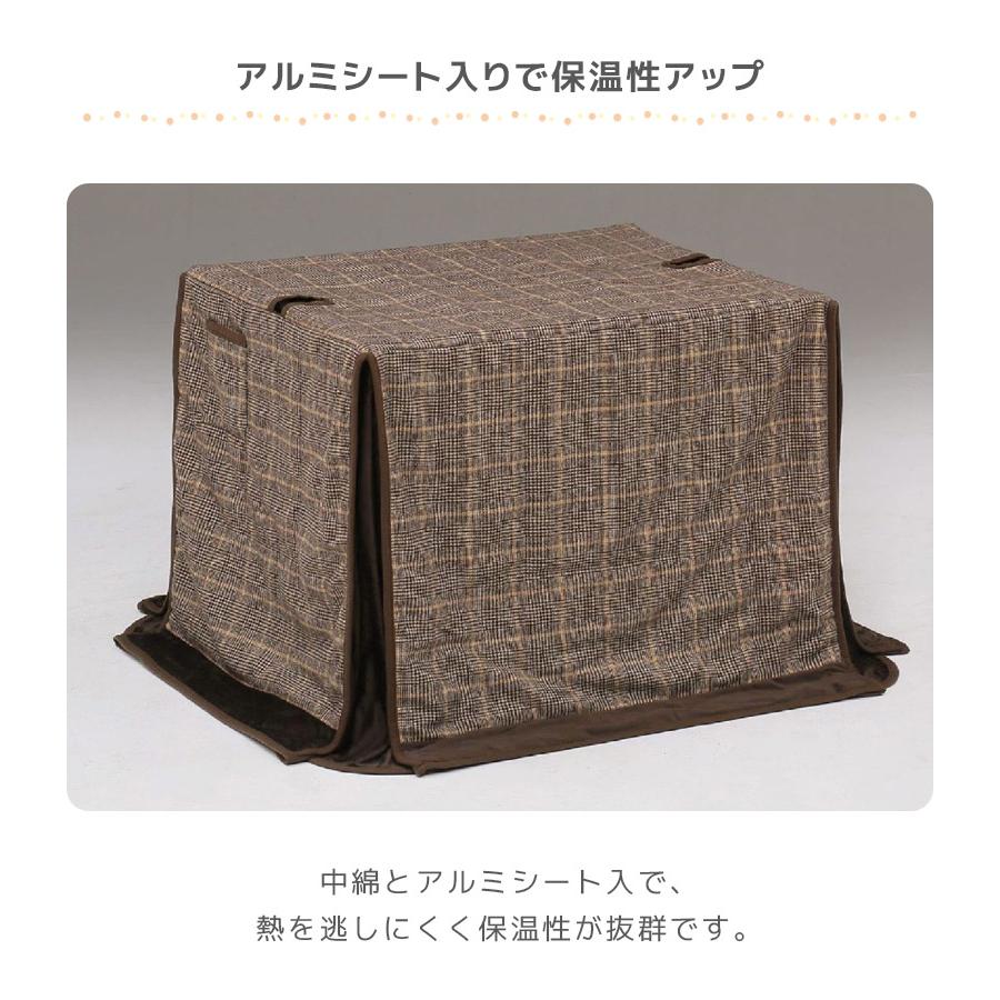 ダイニングこたつセット 2人用 90cm幅 こたつテーブルセット 幅90 こたつ4点セット 長方形 ハイタイプ こたつチェア キャスター付き こたつ 4点セットの画像