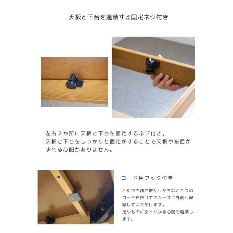 ダイニングこたつセット 2人掛け こたつ4点セット 長方形 幅90 ハイタイプ 4点セット 炬燵 こたつ コタツ 布団セット チェア2脚 回転式 PVC