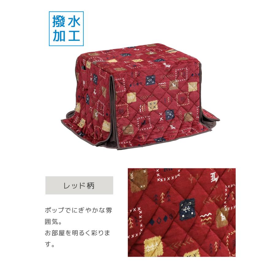 未来商会 - 夕めしこたつ仕かける 4点仕かける 矩形 こたつ 2人掛け 幅90 ご機嫌印字機 炬燵 コタツ 布団仕かける 回転させる女性議長 女性議長2脚 回転させる式 PVC 組みあわせるなめし革 爆買
