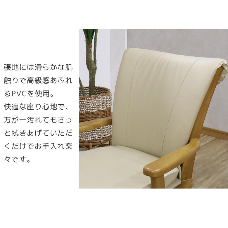 未来商会 こたつテーブルセット 4点セット 長方形 こたつセット 2人