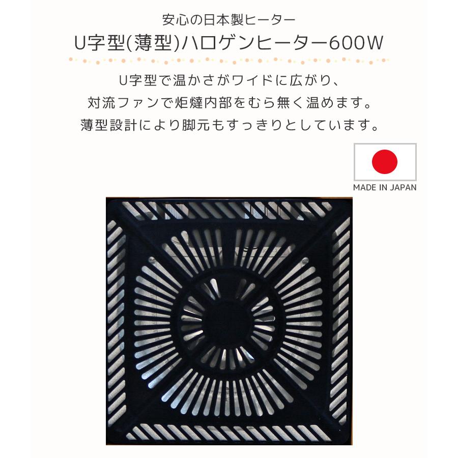 未来商会 - こたつ仕かける 夕めしこたつ 2人掛け 幅90糎 矩形 ご機嫌印字機 こたつ4点仕かける 2人用 こたつ 90 こたつ布団 回転させる式女性議長 こたつ速見表 暖卓 爆買