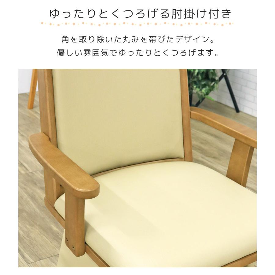 未来商会 - こたつ仕かける 夕めしこたつ 2人掛け 幅90糎 矩形 ご機嫌印字機 こたつ4点仕かける 2人用 こたつ 90 こたつ布団 回転させる式女性議長 こたつ速見表 暖卓 爆買