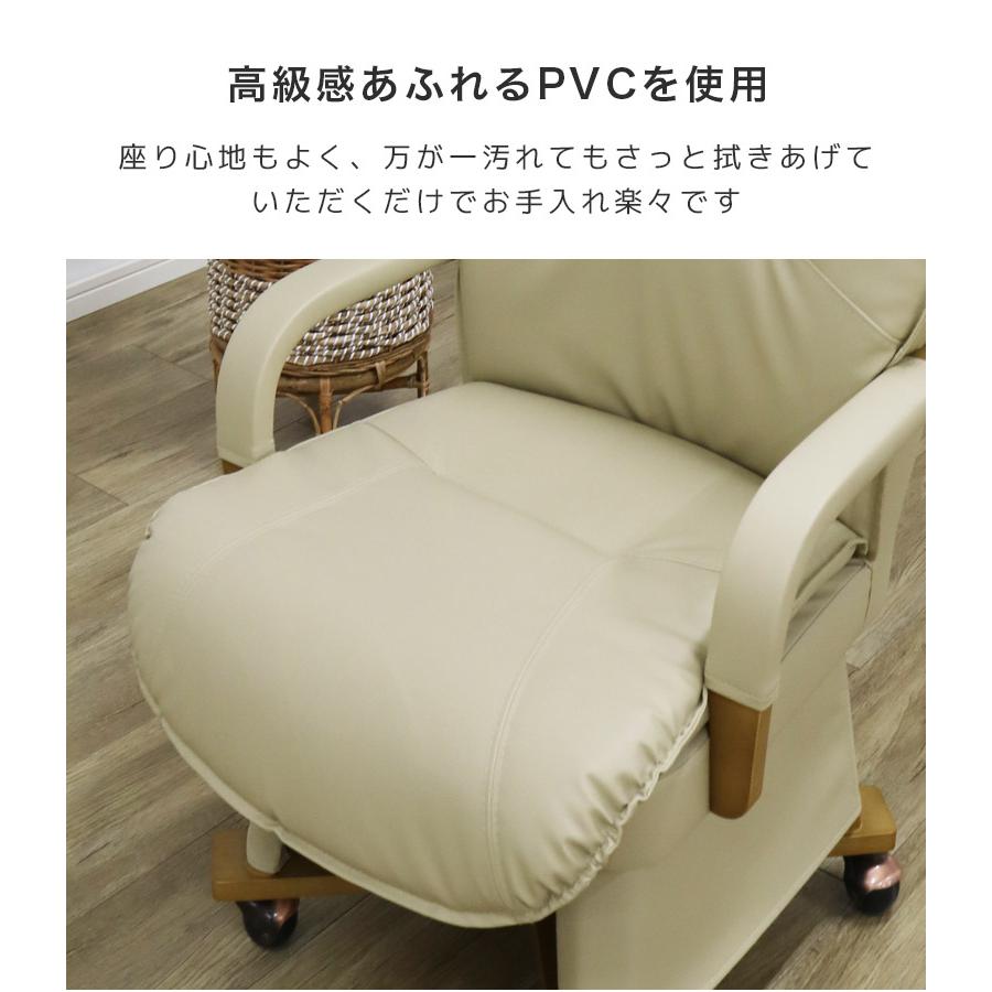 ダイニングこたつセット 4点セット 2人用 こたつ4点セット 90cm幅 こたつテーブルセット こたつ ハイタイプ 暖房機器 速熱 即暖 キャスター付きの画像