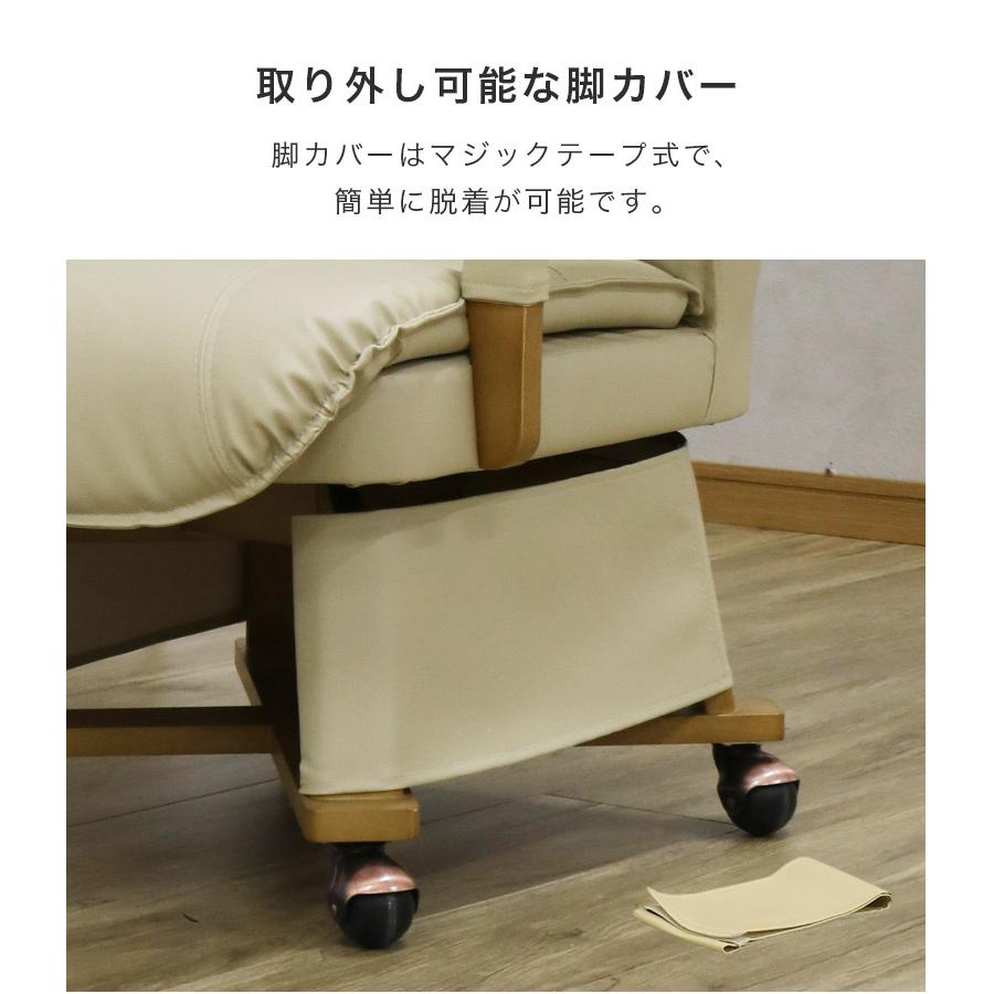 ダイニングこたつセット 4点セット 2人用 こたつ4点セット 90cm幅 こたつテーブルセット こたつ ハイタイプ 暖房機器 速熱 即暖 キャスター付きの画像