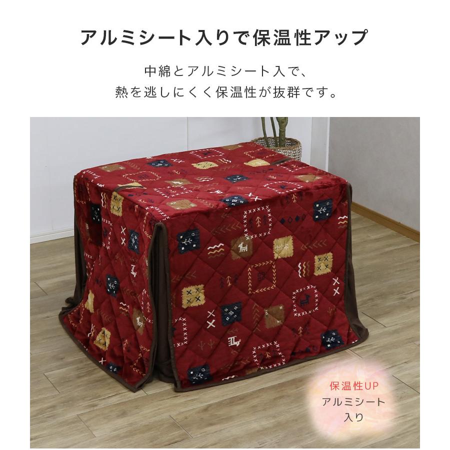 ダイニングこたつセット 4点セット 2人用 こたつ4点セット 90cm幅 こたつテーブルセット こたつ ハイタイプ 暖房機器 速熱 即暖 キャスター付きの画像