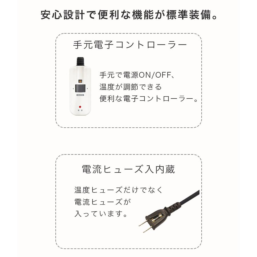 ダイニングこたつセット 4点セット 2人用 こたつ4点セット 90cm幅 こたつテーブルセット こたつ ハイタイプ 暖房機器 速熱 即暖 キャスター付きの画像
