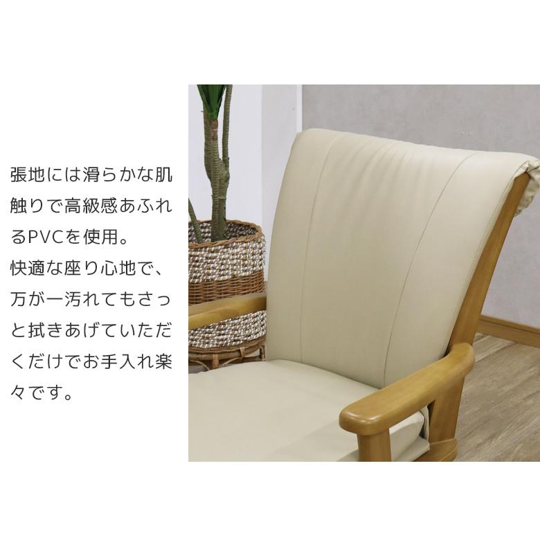 未来商会 ダイニングこたつセット 6点セット こたつテーブルセット 4人