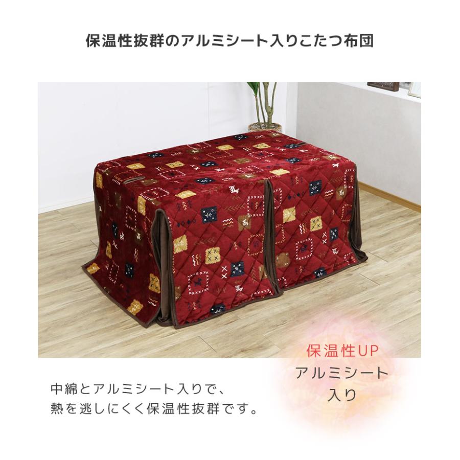 ダイニングこたつセット ハイタイプ 135cm こたつ 4人掛け 長方形 こたつ6点セット 4人用 炬燵 幅135 コタツ 布団セット チェア4脚 回転式_11