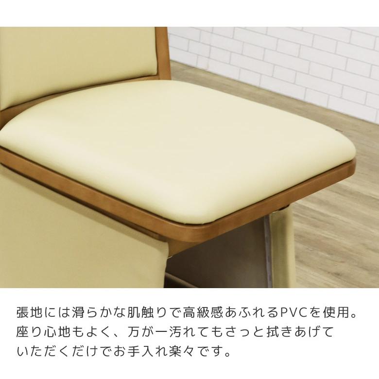 ダイニングこたつセット ハイタイプ 135cm こたつ 4人掛け 長方形 こたつ6点セット 4人用 炬燵 幅135 コタツ 布団セット チェア4脚 回転式_9