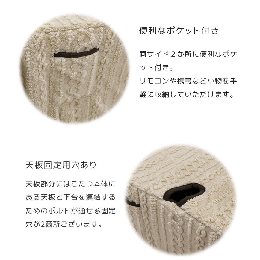ダイニングこたつセット 4人用 6点セット こたつテーブルセット ウォールナット 突板 こたつ ハイタイプ 150cm幅 こたつ6点セット 回転式 肘掛け テーブルの画像