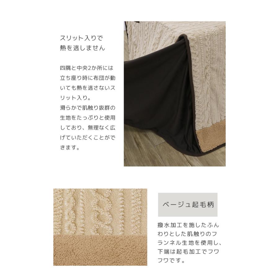ダイニングこたつセット 4人用 6点セット こたつテーブルセット ウォールナット 突板 こたつ ハイタイプ 150cm幅 こたつ6点セット 回転式 肘掛け テーブルの画像