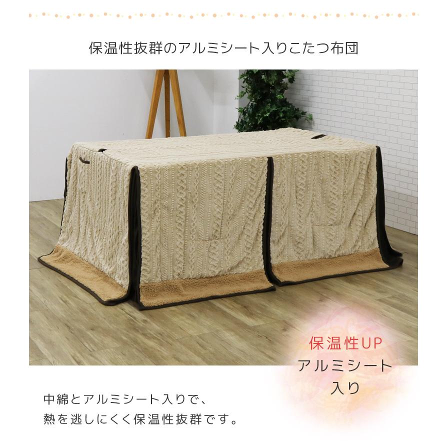 ダイニングこたつセット 4人用 6点セット こたつテーブルセット ウォールナット 突板 こたつ ハイタイプ 150cm幅 こたつ6点セット 回転式 肘掛け テーブルの画像