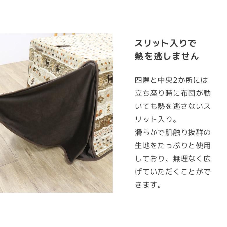 こたつ6点セット 150cm幅 ダイニングこたつセット 4人用 こたつテーブルセット 幅150 暖卓 長方形 ハイタイプ 6点セット ウォールナット 突板 こたつの画像