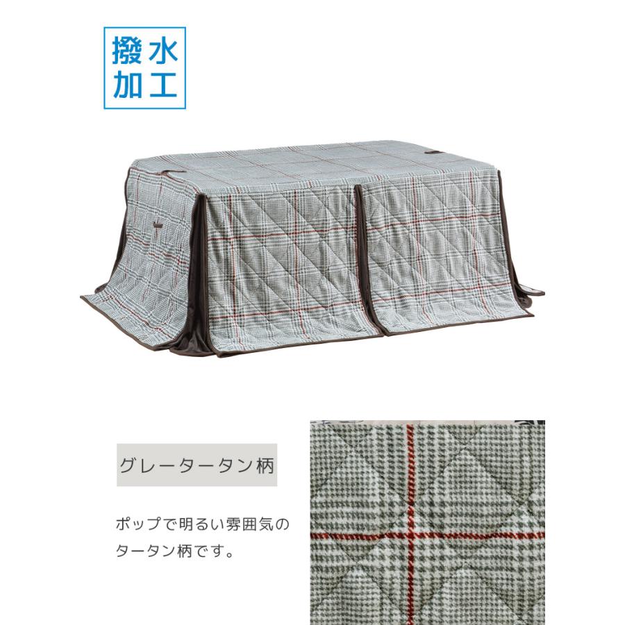 こたつ6点セット 150cm幅 ダイニングこたつセット 4人用 こたつテーブルセット 幅150 暖卓 長方形 ハイタイプ 6点セット ウォールナット 突板 こたつの画像