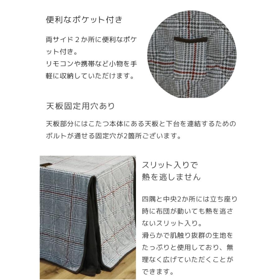 こたつテーブルセット ハイタイプ 4点セット 90cm幅 こたつテーブル 長方形 2人用 ダイニングこたつセット こたつ4点セット キャスター付きこたつチェアの画像