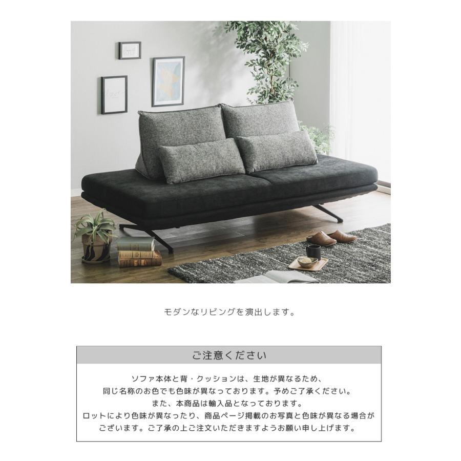 未来商会 ソファ 2人掛けソファ ソファー 2人掛け ソファー 未来商会 ソファ 2人掛けソファ ソファー 2人掛け ソファー