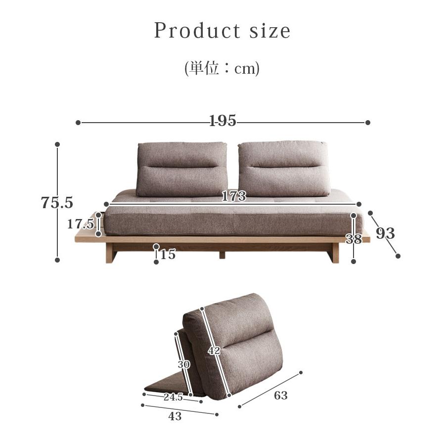 [ソファー本体]FLANNELSOFA3人掛けソファ＋クッション2種セット 未来商会 ソファ 2人掛けソファ 3人掛け ソファー アイランドソファ