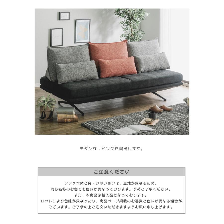 未来商会 ソファ ローソファ 三角クッション付き 3人掛け ソファ 未来商会 ソファ ローソファ 三角クッション付き 3人掛け ソファ
