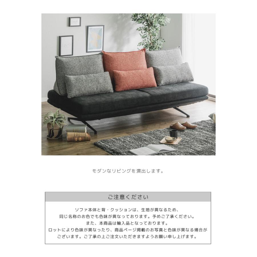 未来商会 ソファ ローソファ 三角クッション付き 3人掛け ソファベッド 