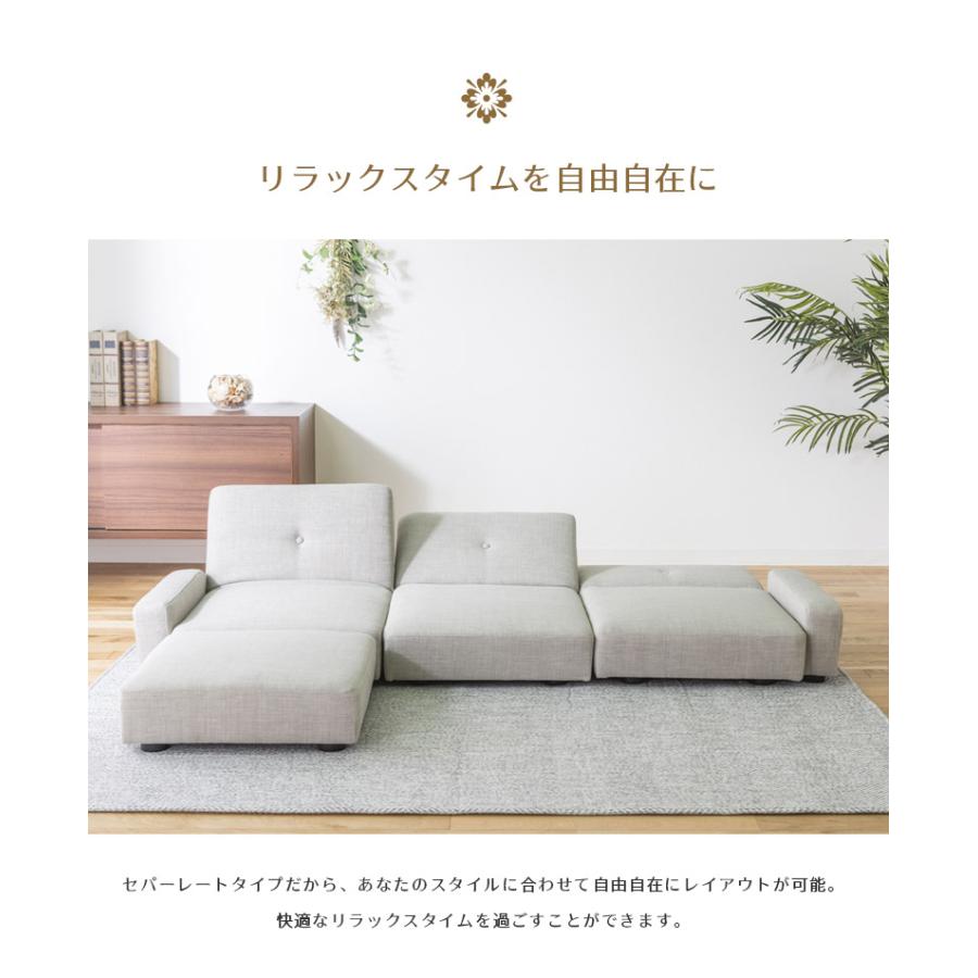 未来商会 3人掛けソファー ソファー 3人掛け ローソファー ソファ 
