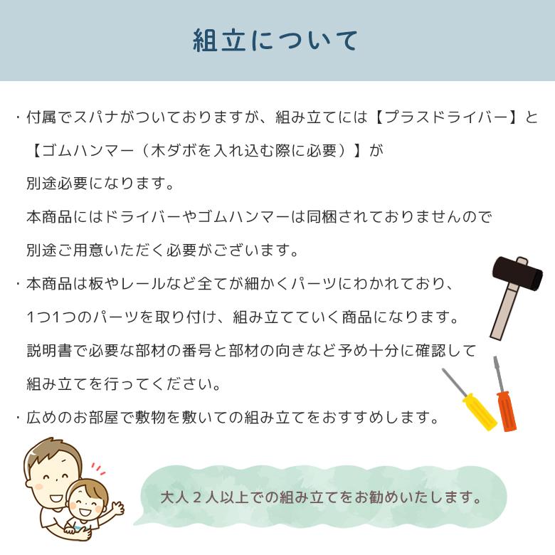 キッチンカウンター カウンターテーブル 引出付き テーブル 食器棚 キッチンボード ロータイプ ダストボックス収納 幅90cm 作業台 キッチン キッチン収納の画像