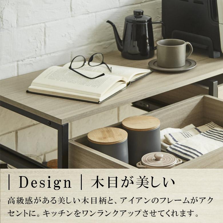 キッチンカウンター カウンターテーブル 引出付き テーブル 食器棚 キッチンボード ロータイプ ダストボックス収納 幅90cm 作業台 キッチン キッチン収納の画像