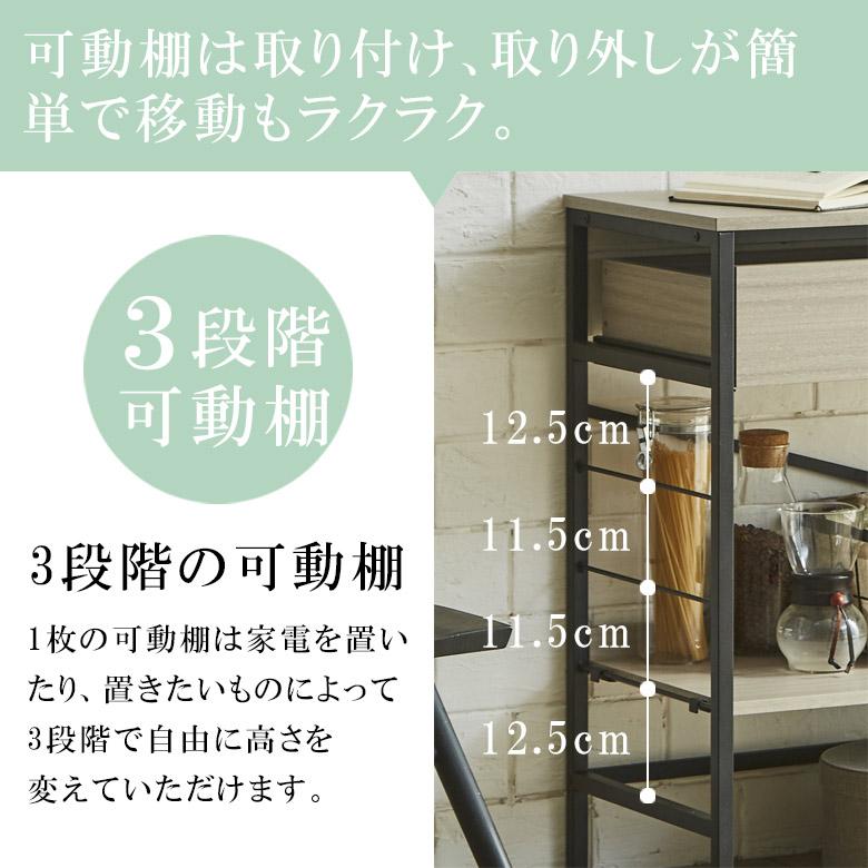 キッチンカウンター カウンターテーブル 引出付き テーブル 食器棚 キッチンボード ロータイプ ダストボックス収納 幅90cm 作業台 キッチン キッチン収納の画像