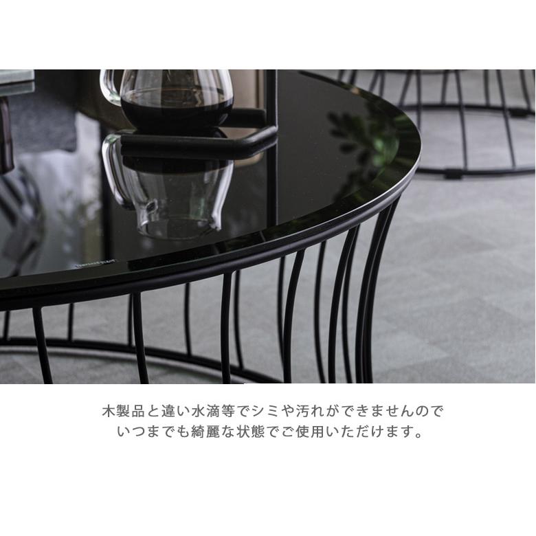 未来商会 サイドテーブル 丸テーブル コーヒーテーブル 幅50cm