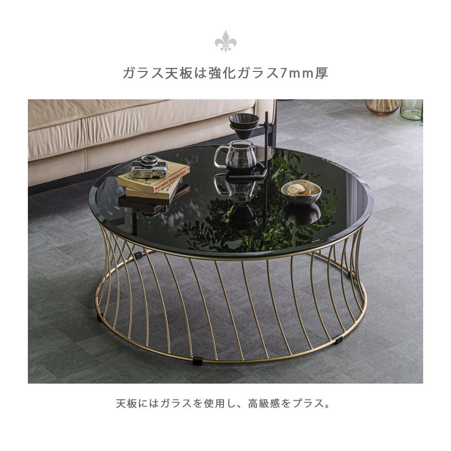 センターテーブル 丸型 幅90 ラウンドテーブル ガラス天板 おしゃれ 北欧 円形 ラウンドガラステーブル 90cm ラウンド コーヒーテーブル_3