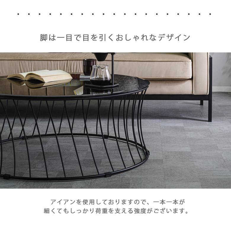 センターテーブル 丸型 幅90 ラウンドテーブル ガラス天板 おしゃれ 北欧 円形 ラウンドガラステーブル 90cm ラウンド コーヒーテーブル_5