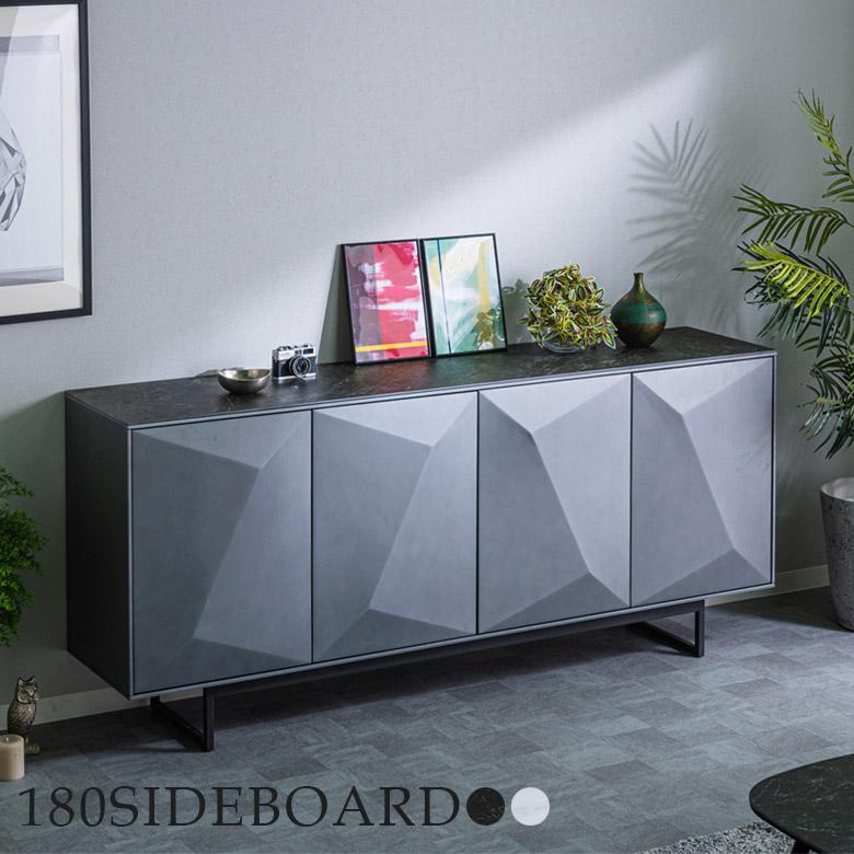 未来商会 キャビネット 完成品 幅180 収納 サイドボード リビング収納