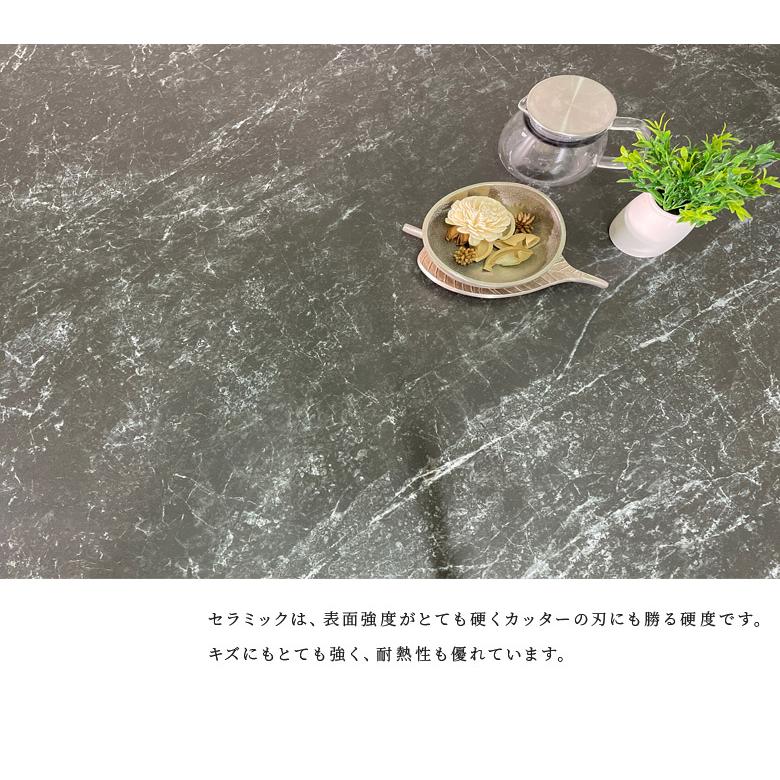 ダイニングテーブル 幅150 4人掛け セラミックボード 6mm厚 おしゃれ 石目調 大理石調 テーブル 4人用 150cm セラミック天板 ダイニング 食卓_5