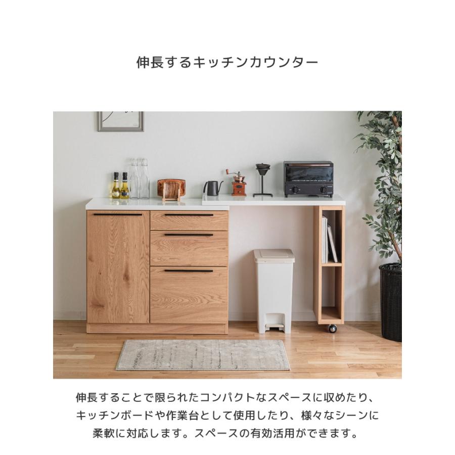 未来商会 キッチンカウンター 食器棚 完成品 キッチン収納 幅105 未来商会 キッチンカウンター 食器棚 完成品 キッチン収納 幅105