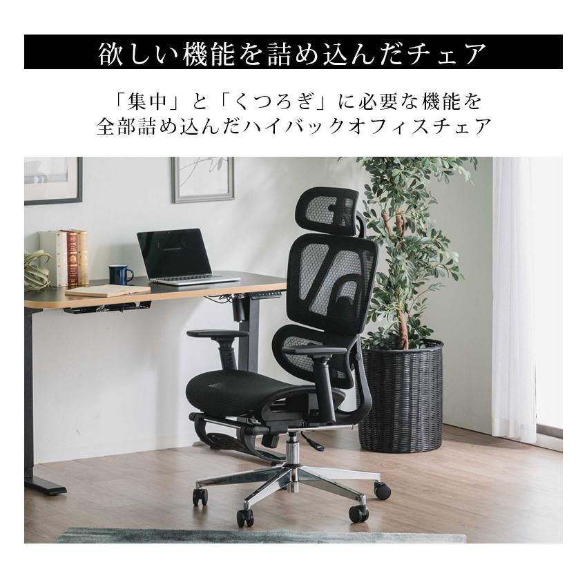 ●販売終了●未使用　オフィスチェア　椅子　ワークチェア　デスクチェア 未来商会 オフィスチェア デスクチェア ワークチェア 高さ調整 回転式