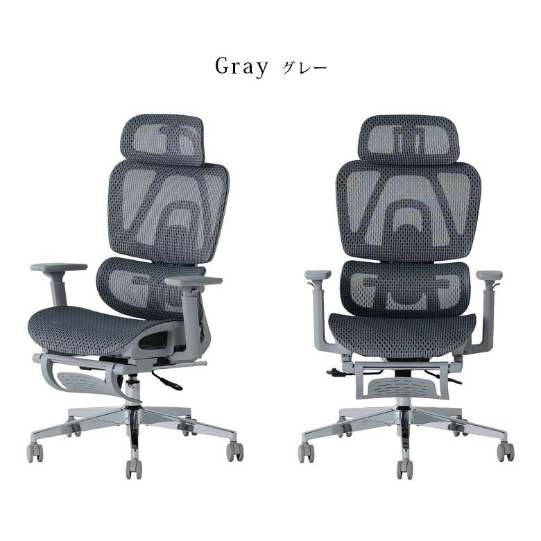 未来商会 オフィスチェア デスクチェア ワークチェア 高さ調整