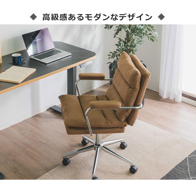 未来商会 オフィスチェア デスクチェア 回転式 リクライニング ワーク