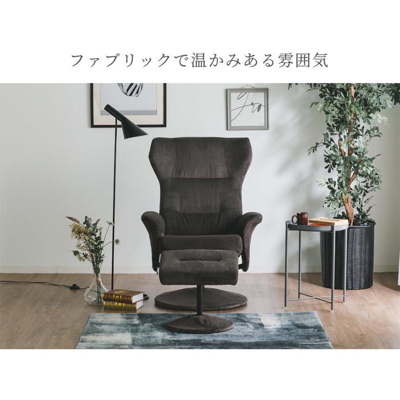 未来商会 パーソナルチェア リクライニングチェア オットマン 未来商会 パーソナルチェア リクライニングチェア オットマン