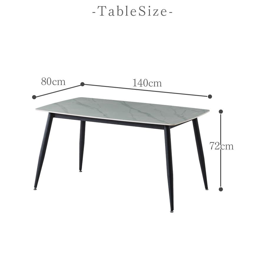 【送料込/組立不要/値下中！】モダン ダイニングテーブル ブラック 約140cm 送料込/組立不要/値下中！】モダン ダイニングテーブル ブラック